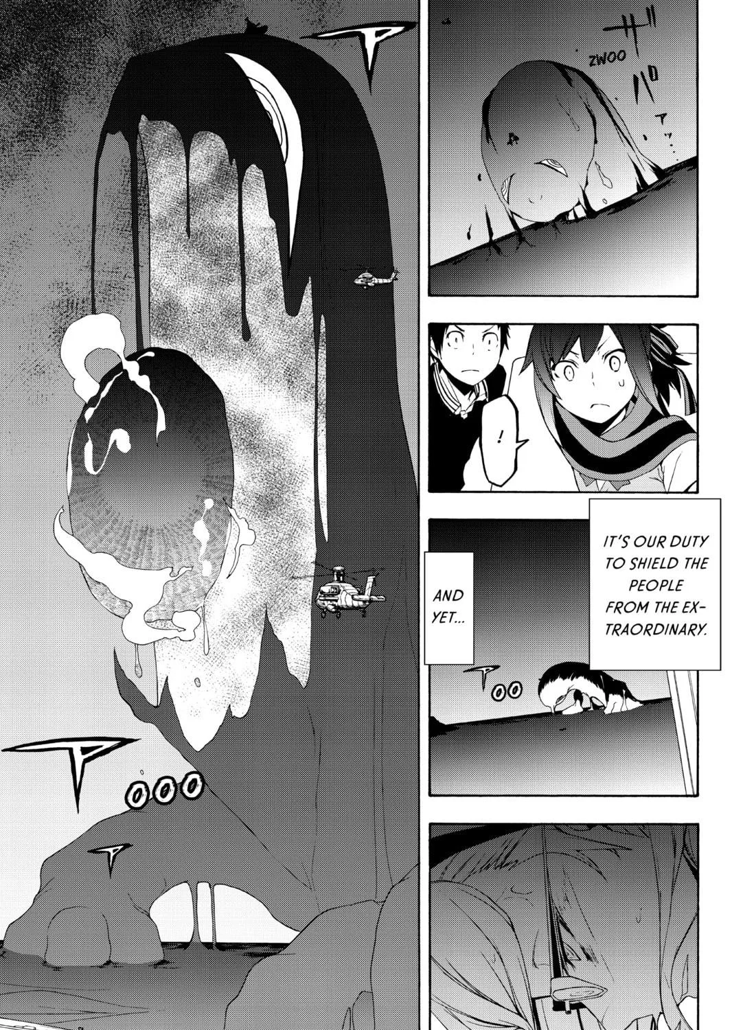 Read Yozakura Quartet chapter 114 image 52 on Lezhin