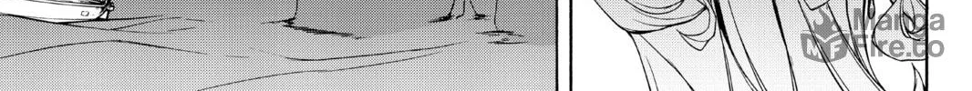 Read Yozakura Quartet chapter 114 image 53 on Lezhin