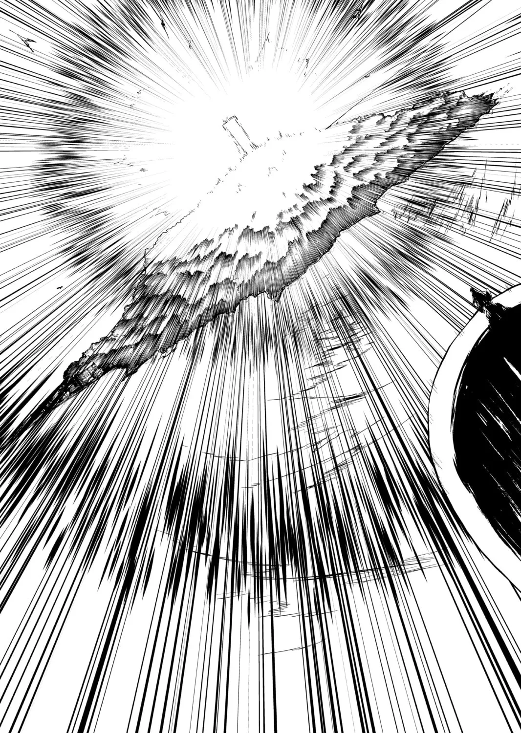 Read Yozakura Quartet chapter 114 image 56 on Lezhin