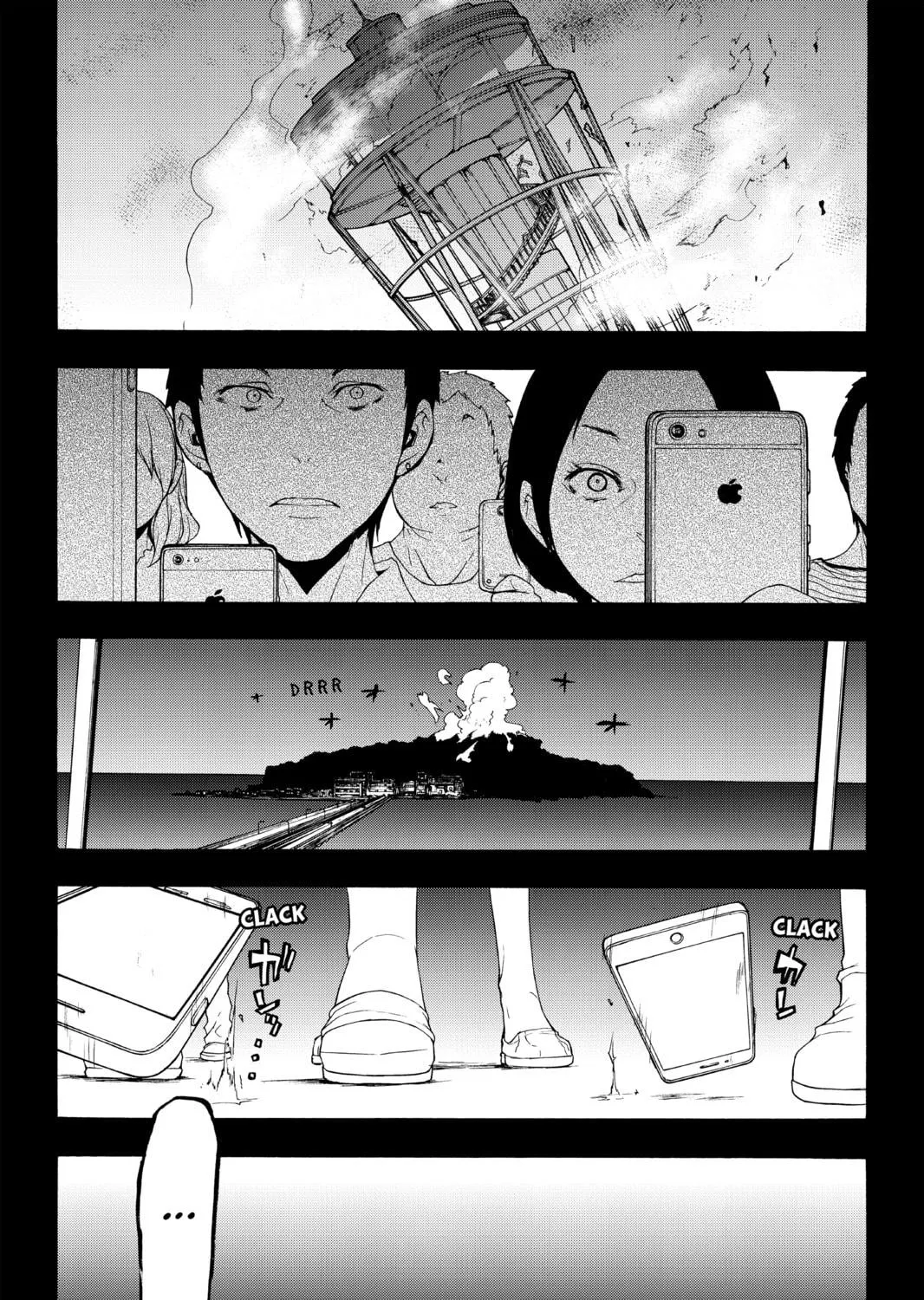 Read Yozakura Quartet chapter 114 image 58 on Lezhin