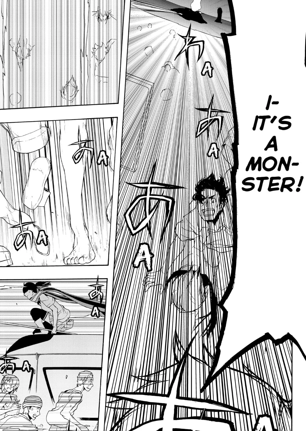 Read Yozakura Quartet chapter 114 image 60 on Lezhin