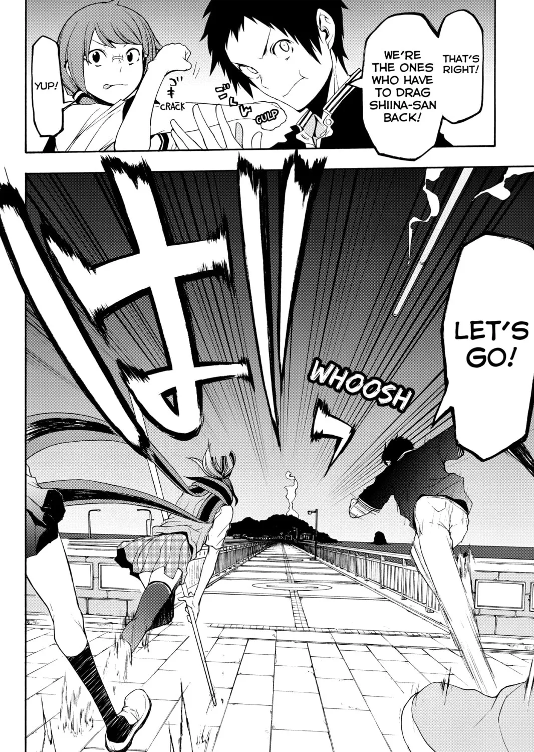 Read Yozakura Quartet chapter 114 image 66 on Lezhin
