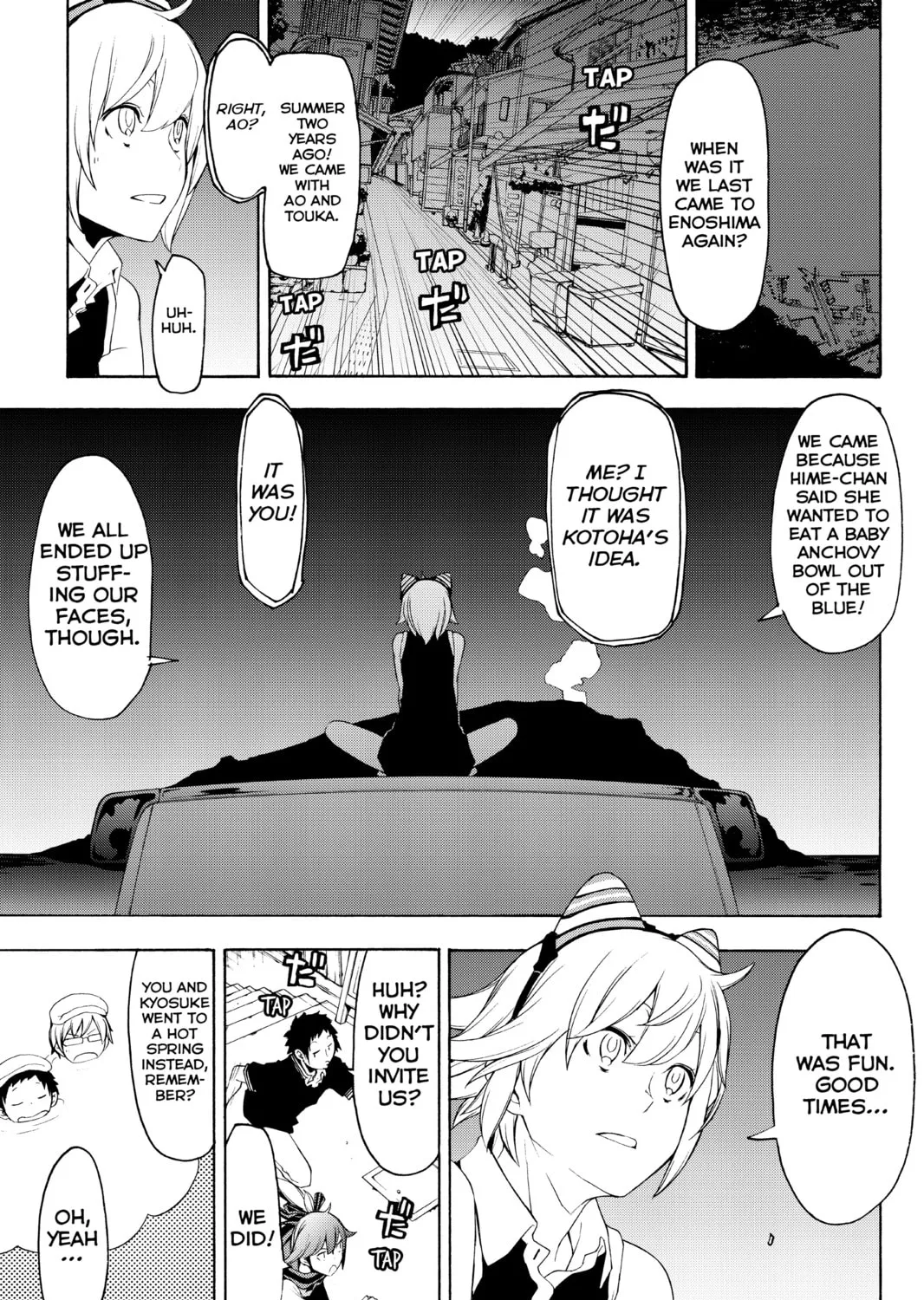 Read Yozakura Quartet chapter 115 image 12 on Lezhin