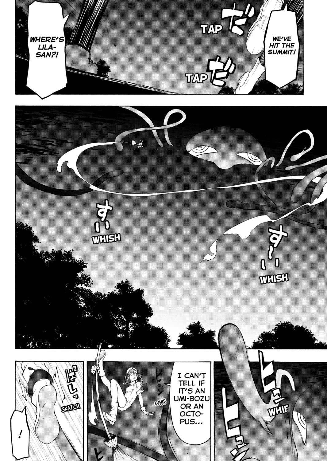 Read Yozakura Quartet chapter 115 image 14 on Lezhin