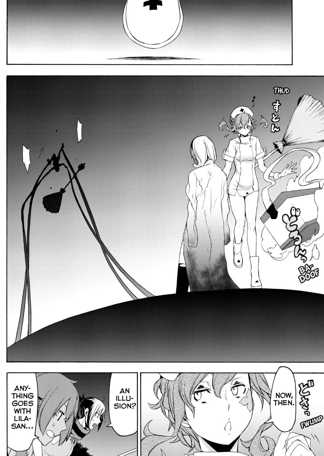 Read Yozakura Quartet chapter 115 image 18 on Lezhin