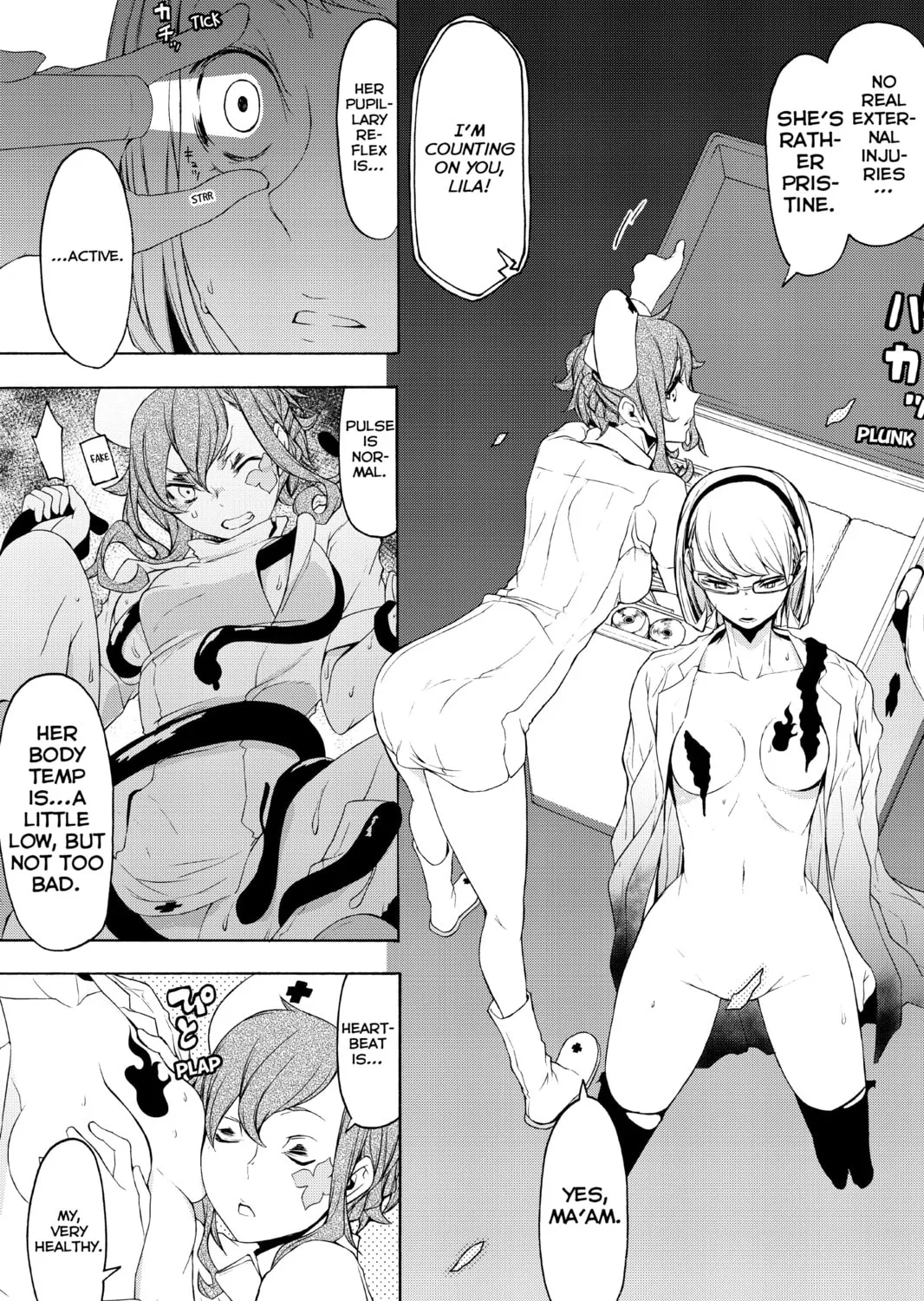 Read Yozakura Quartet chapter 115 image 20 on Lezhin