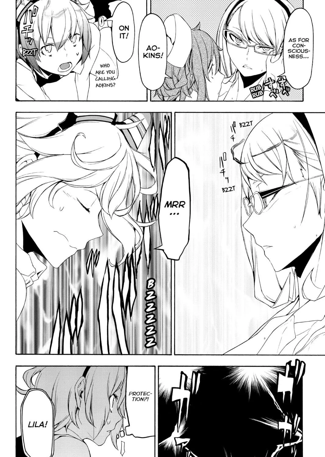 Read Yozakura Quartet chapter 115 image 22 on Lezhin