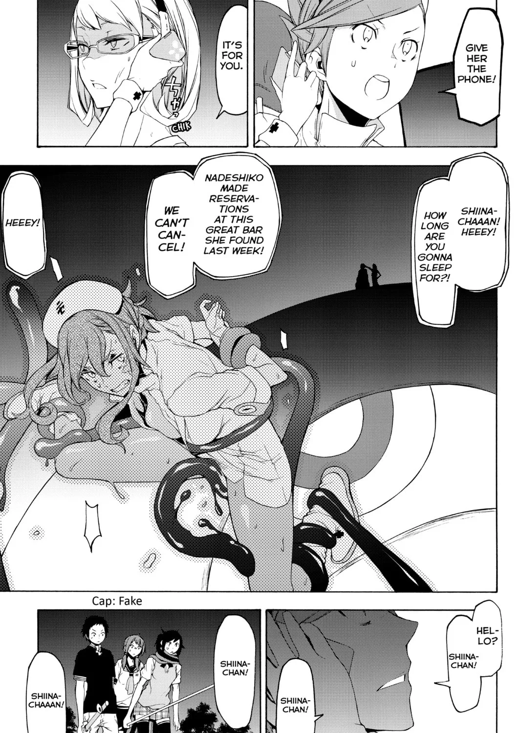 Read Yozakura Quartet chapter 115 image 24 on Lezhin