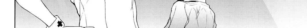 Read Yozakura Quartet chapter 115 image 27 on Lezhin