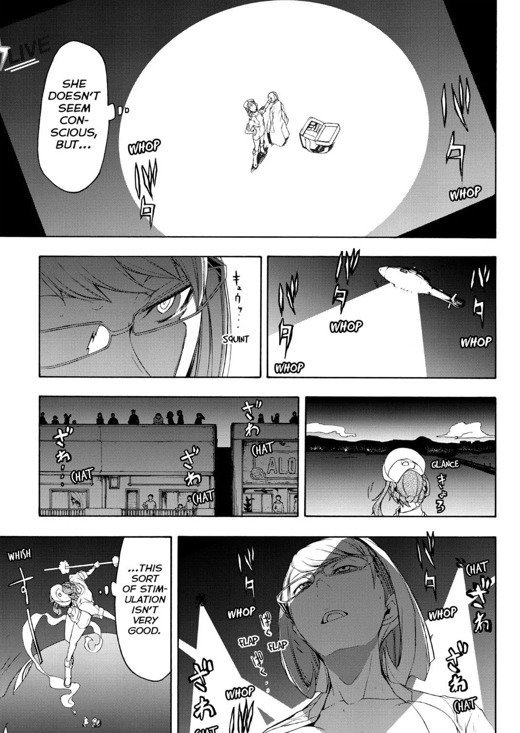 Read Yozakura Quartet chapter 115 image 28 on Lezhin