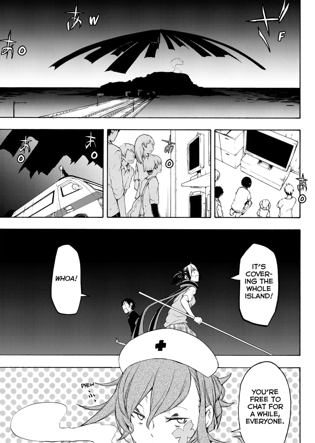 Read Yozakura Quartet chapter 115 image 32 on Lezhin