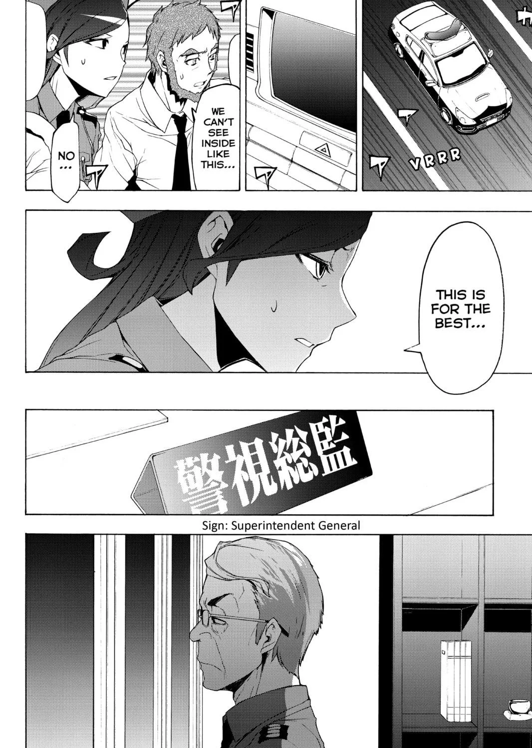 Read Yozakura Quartet chapter 115 image 34 on Lezhin