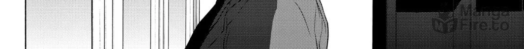 Read Yozakura Quartet chapter 115 image 35 on Lezhin