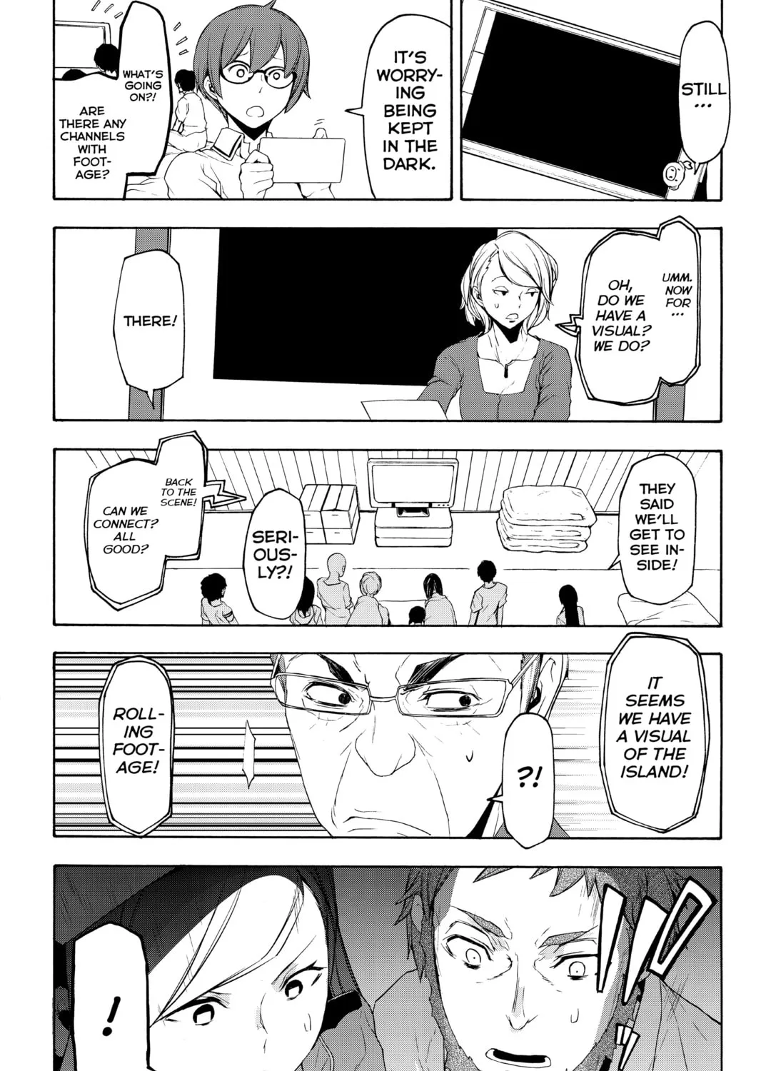 Read Yozakura Quartet chapter 115 image 36 on Lezhin