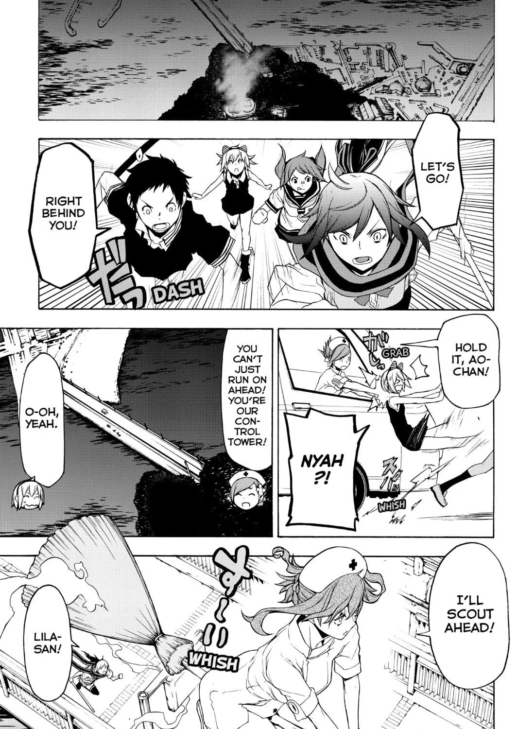 Read Yozakura Quartet chapter 115 image 4 on Lezhin