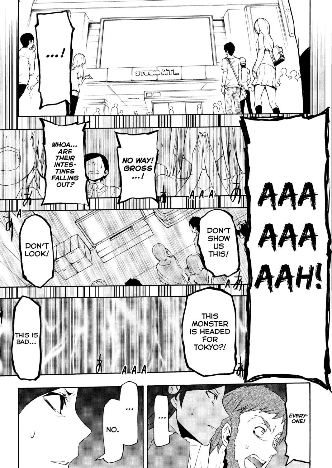 Read Yozakura Quartet chapter 115 image 40 on Lezhin