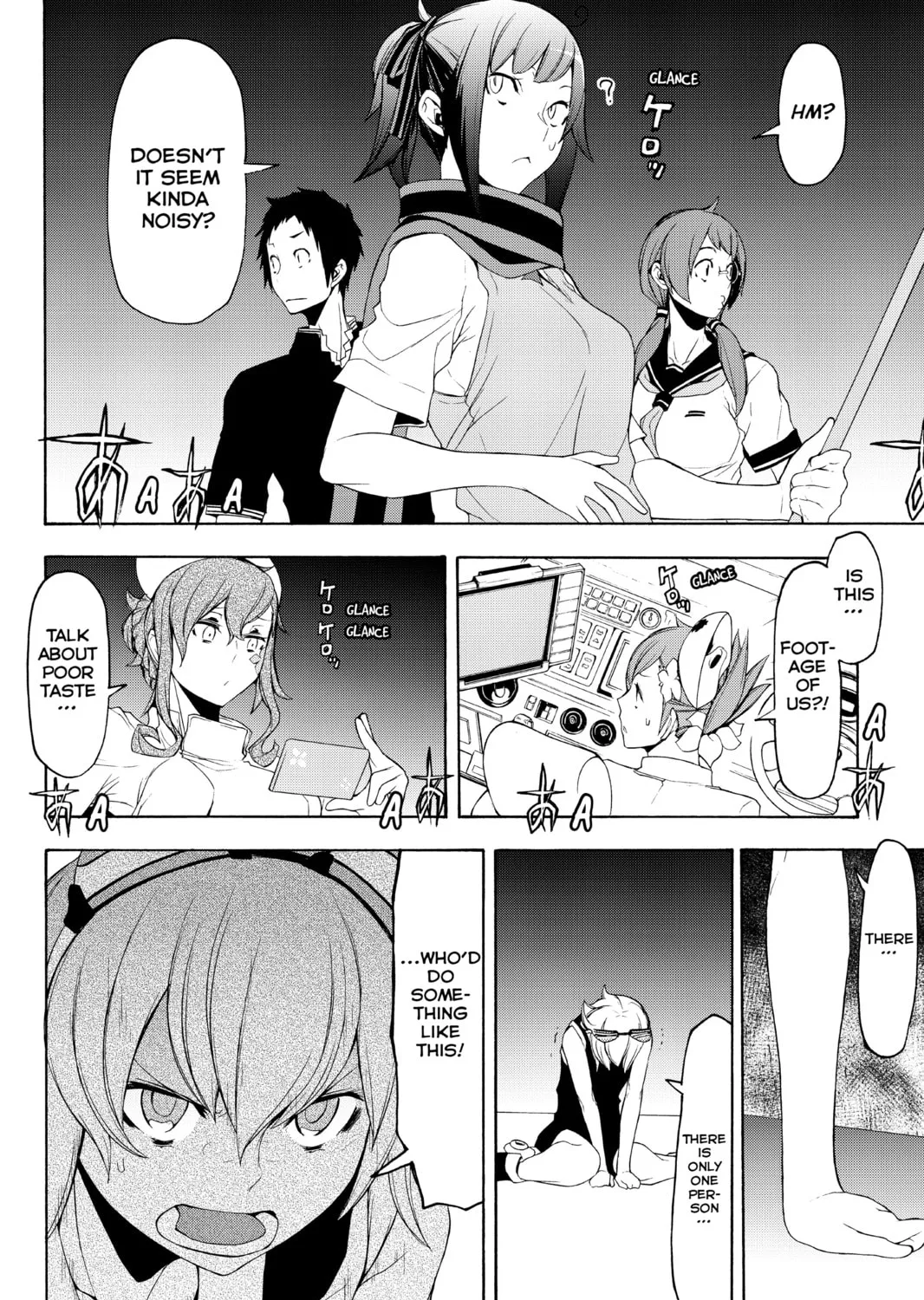 Read Yozakura Quartet chapter 115 image 42 on Lezhin