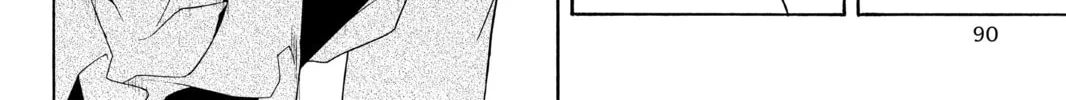 Read Yozakura Quartet chapter 115 image 43 on Lezhin