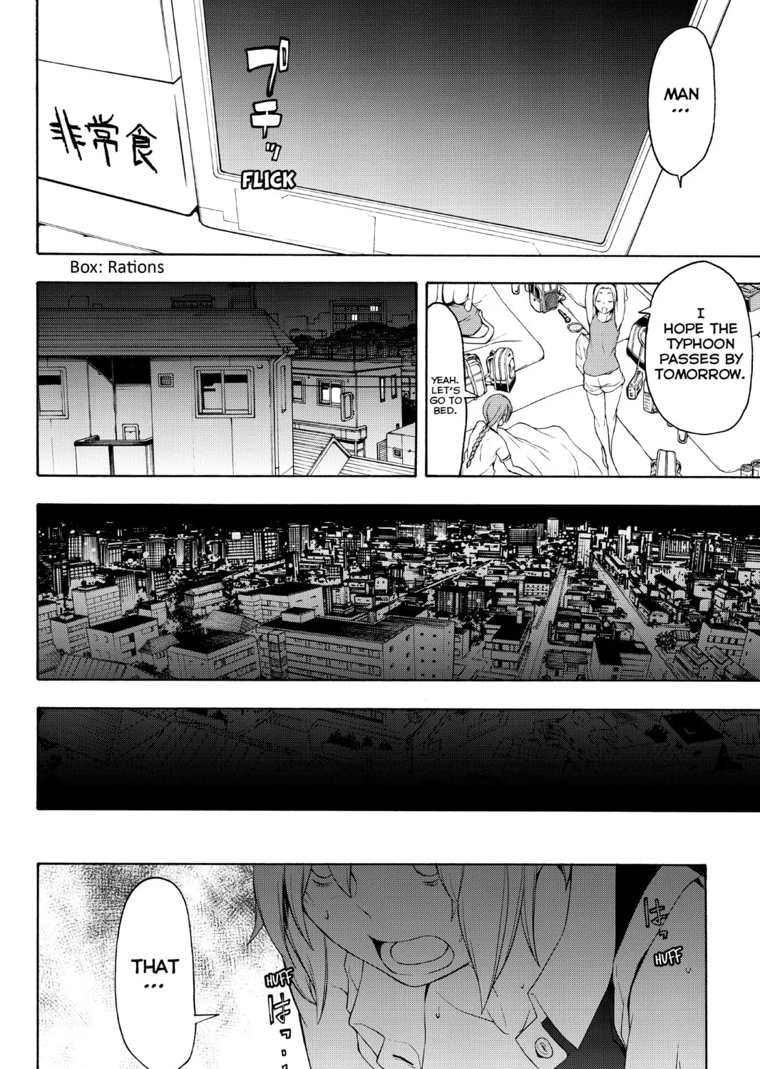Read Yozakura Quartet chapter 115 image 54 on Lezhin