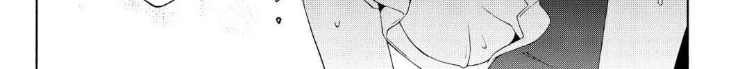 Read Yozakura Quartet chapter 115 image 55 on Lezhin
