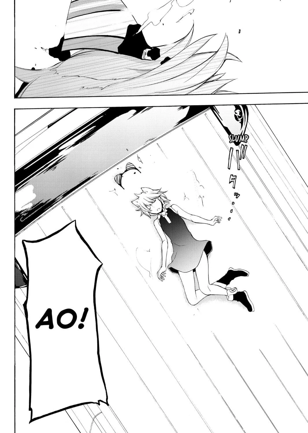 Read Yozakura Quartet chapter 115 image 58 on Lezhin