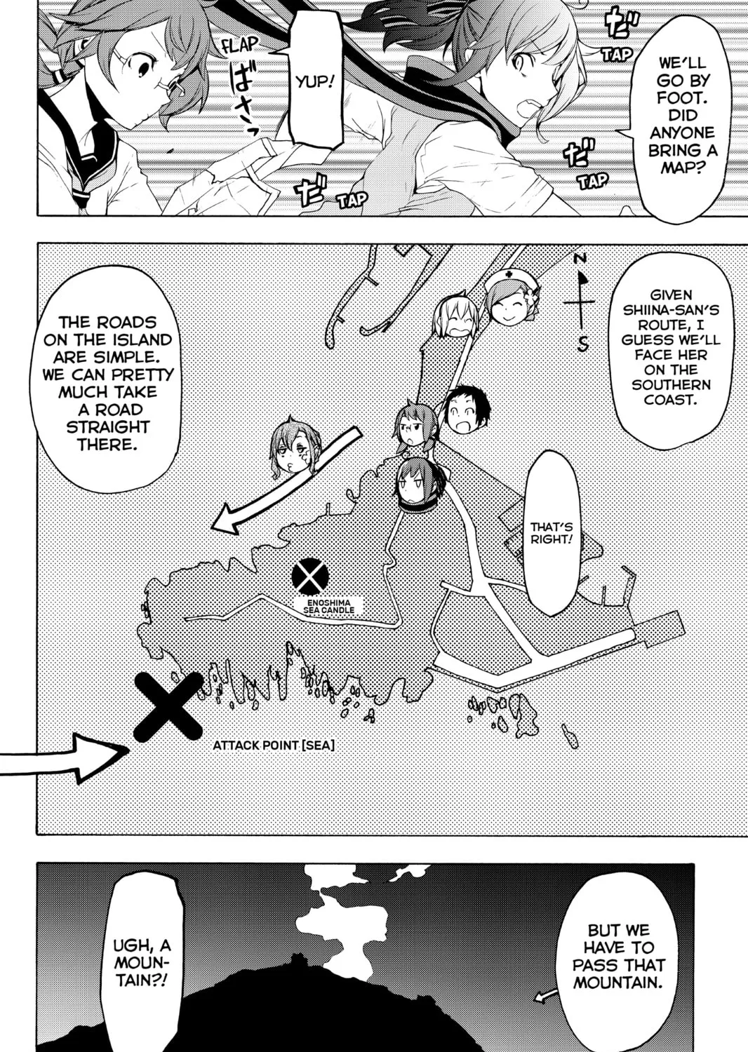Read Yozakura Quartet chapter 115 image 6 on Lezhin