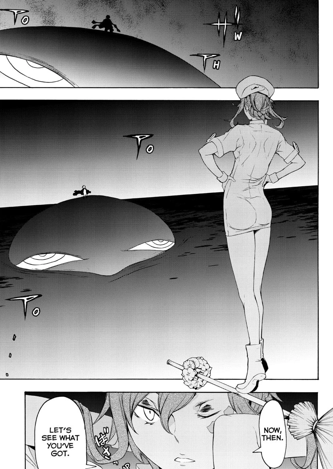 Read Yozakura Quartet chapter 115 image 8 on Lezhin