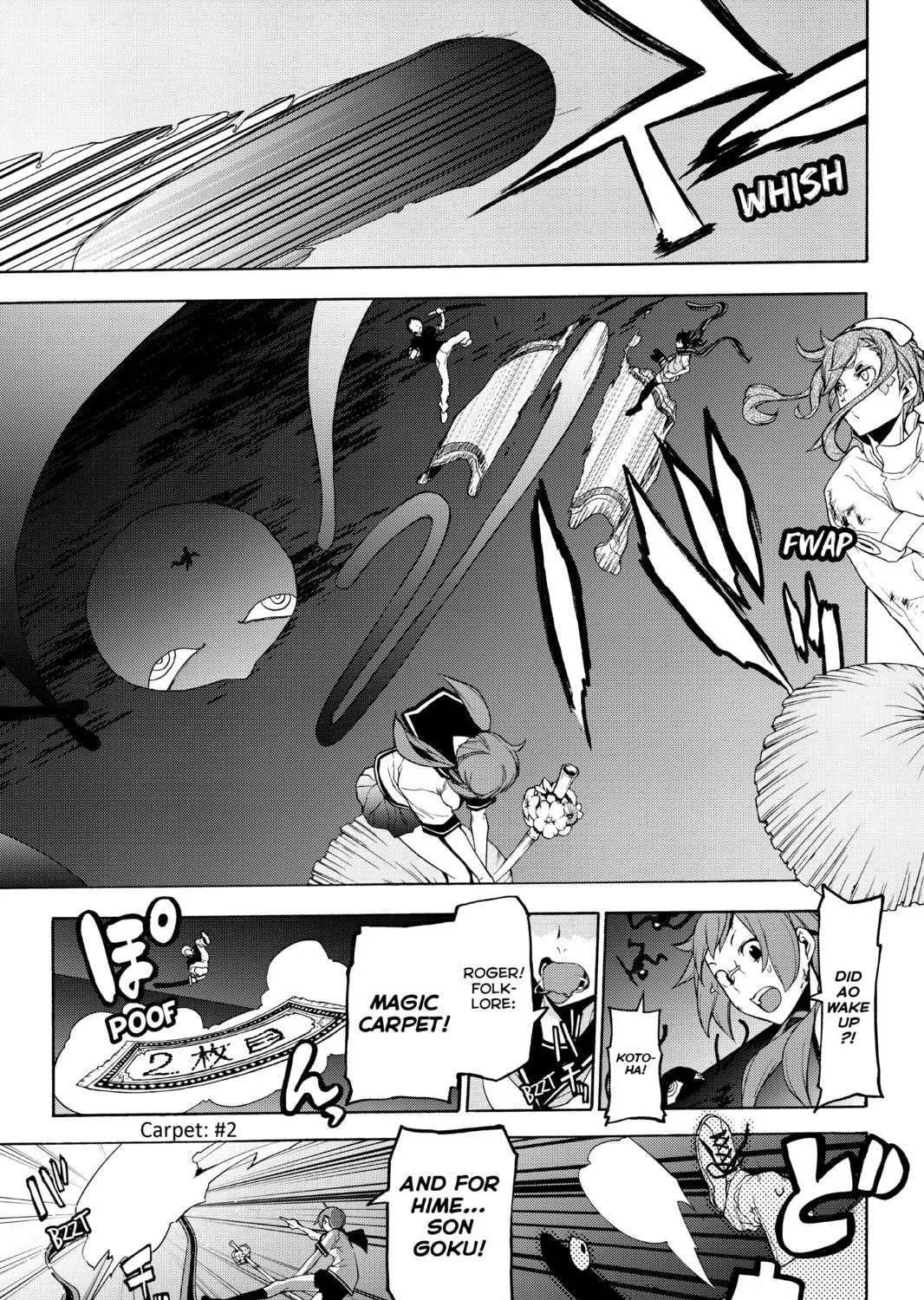 Read Yozakura Quartet chapter 116 image 10 on Lezhin
