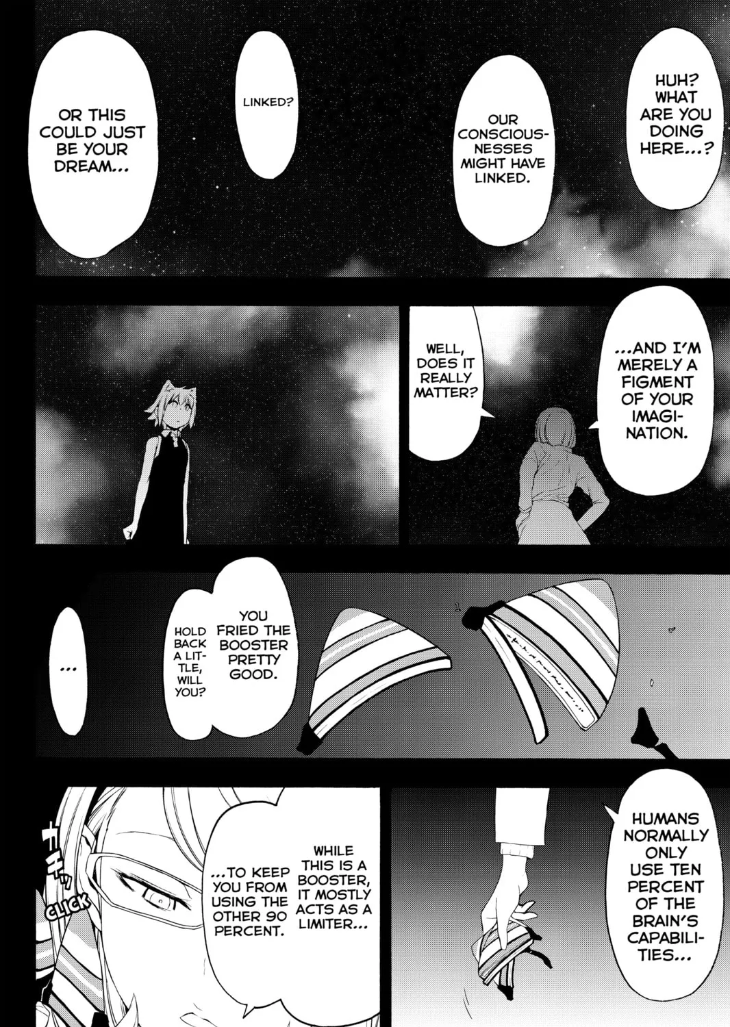 Read Yozakura Quartet chapter 116 image 2 on Lezhin