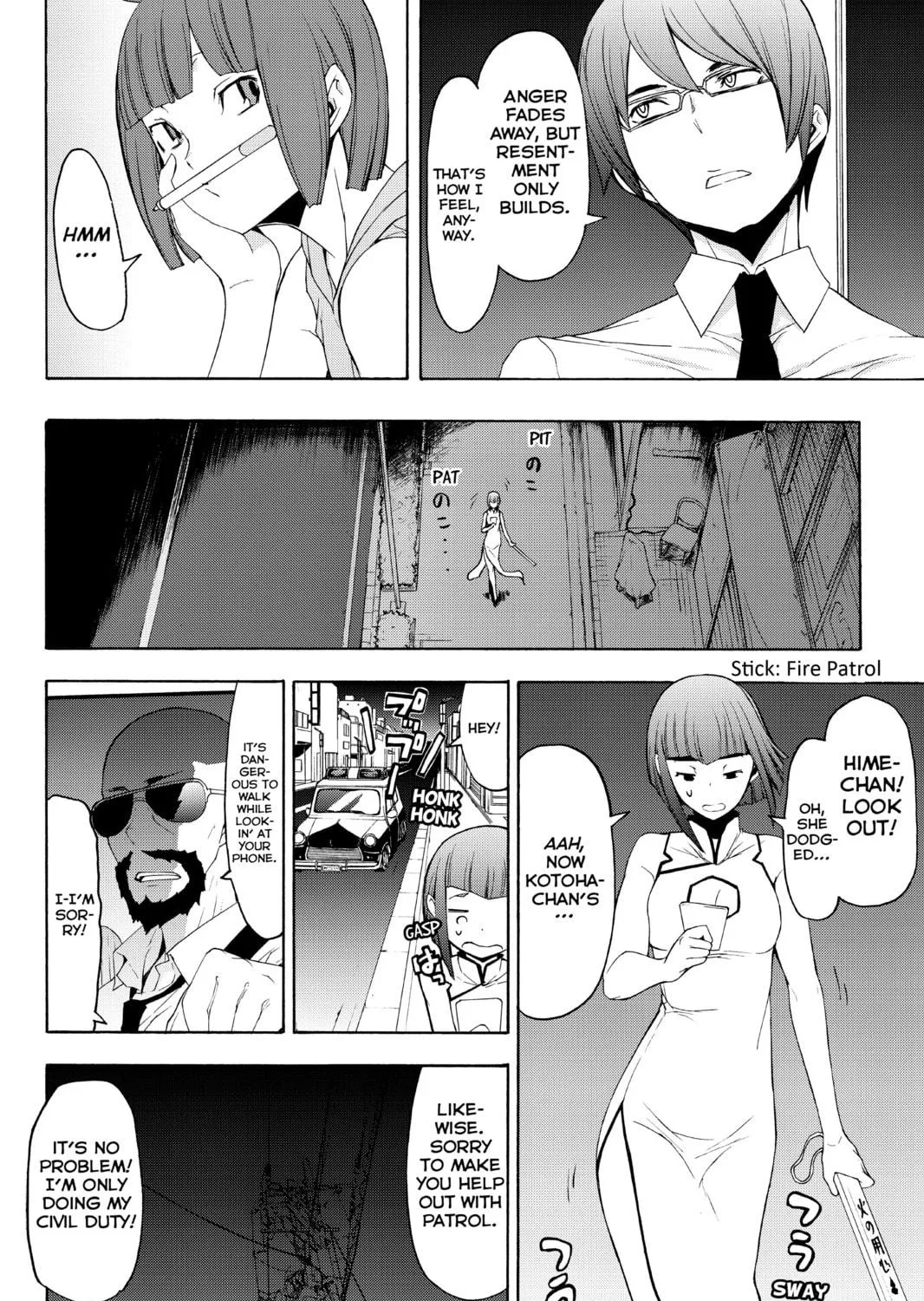 Read Yozakura Quartet chapter 116 image 22 on Lezhin