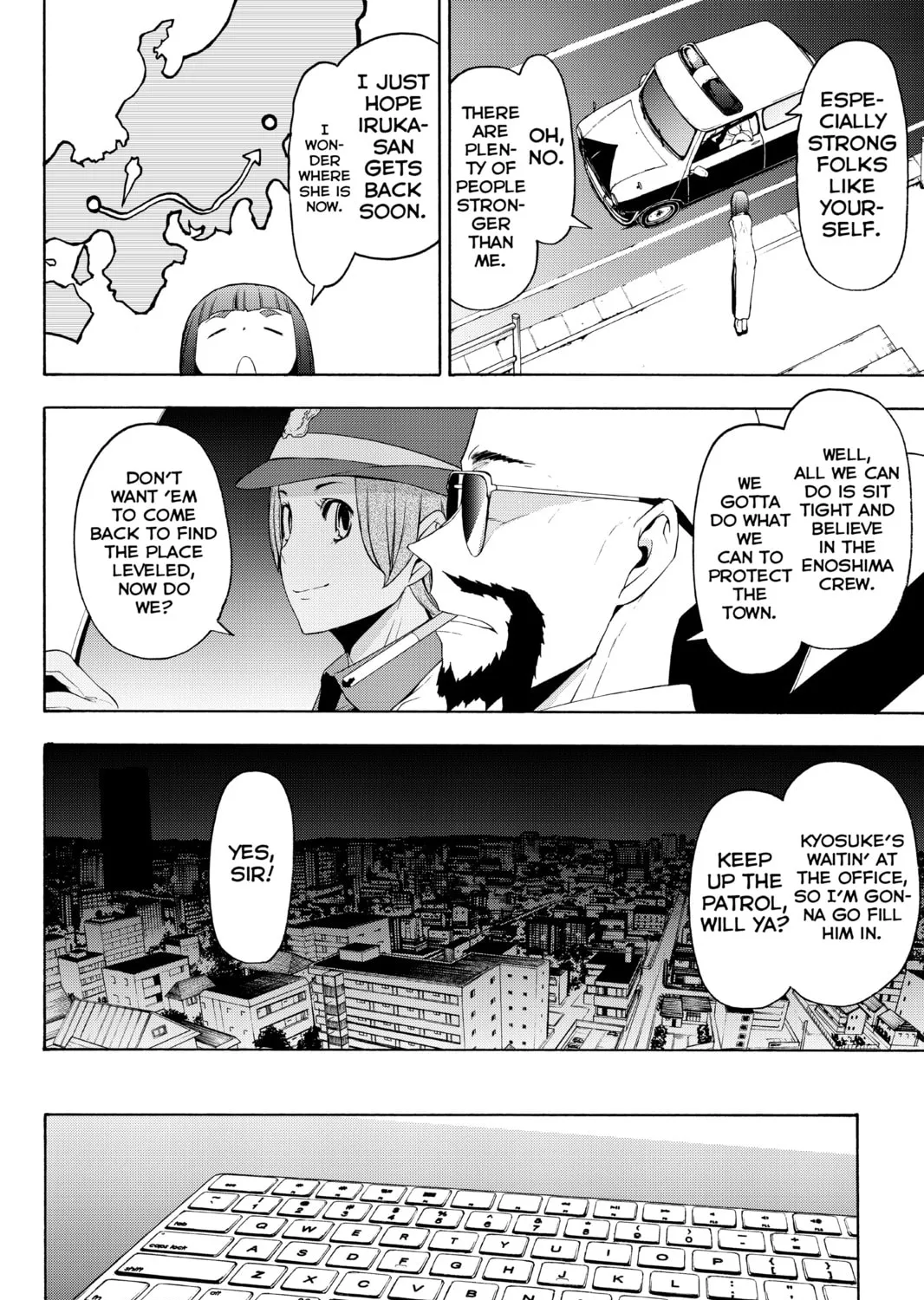 Read Yozakura Quartet chapter 116 image 26 on Lezhin