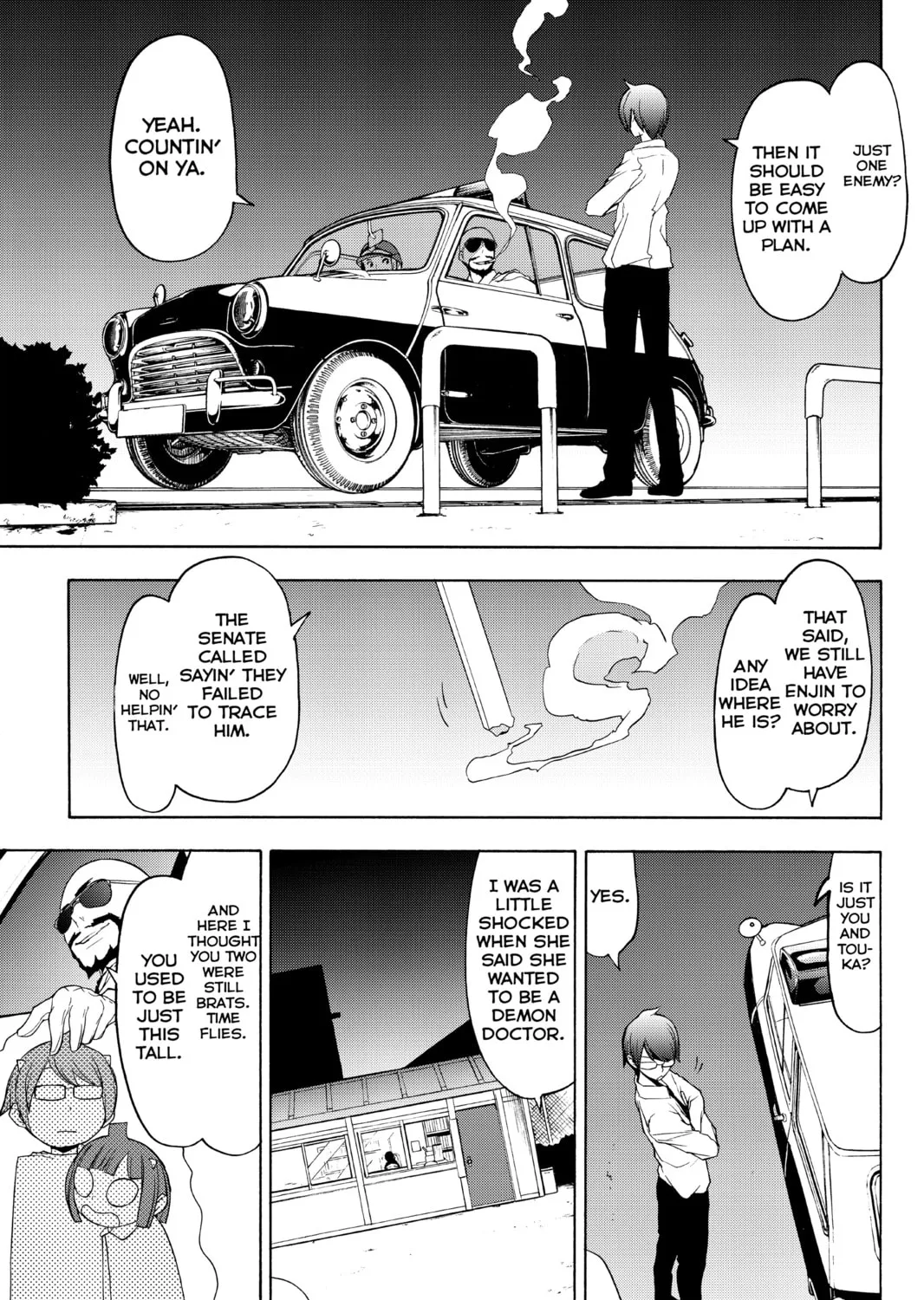 Read Yozakura Quartet chapter 116 image 32 on Lezhin