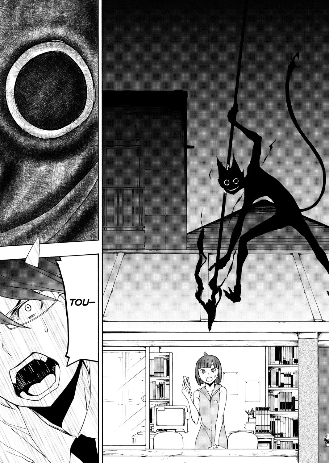 Read Yozakura Quartet chapter 116 image 36 on Lezhin