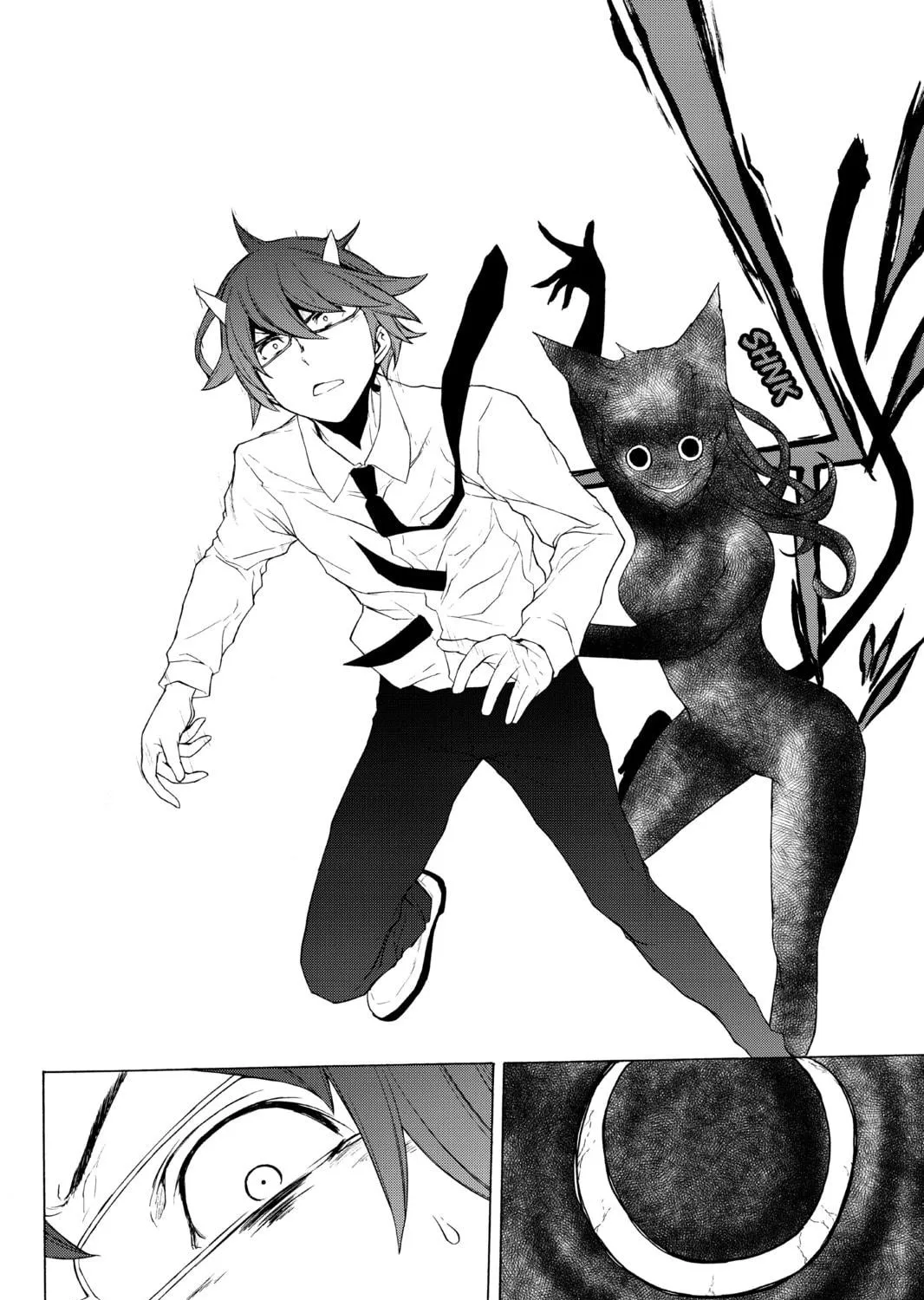 Read Yozakura Quartet chapter 116 image 38 on Lezhin