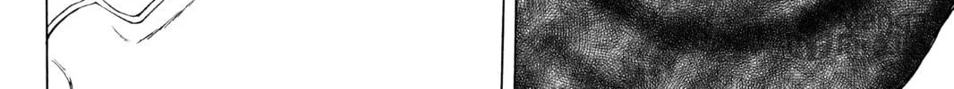Read Yozakura Quartet chapter 116 image 39 on Lezhin