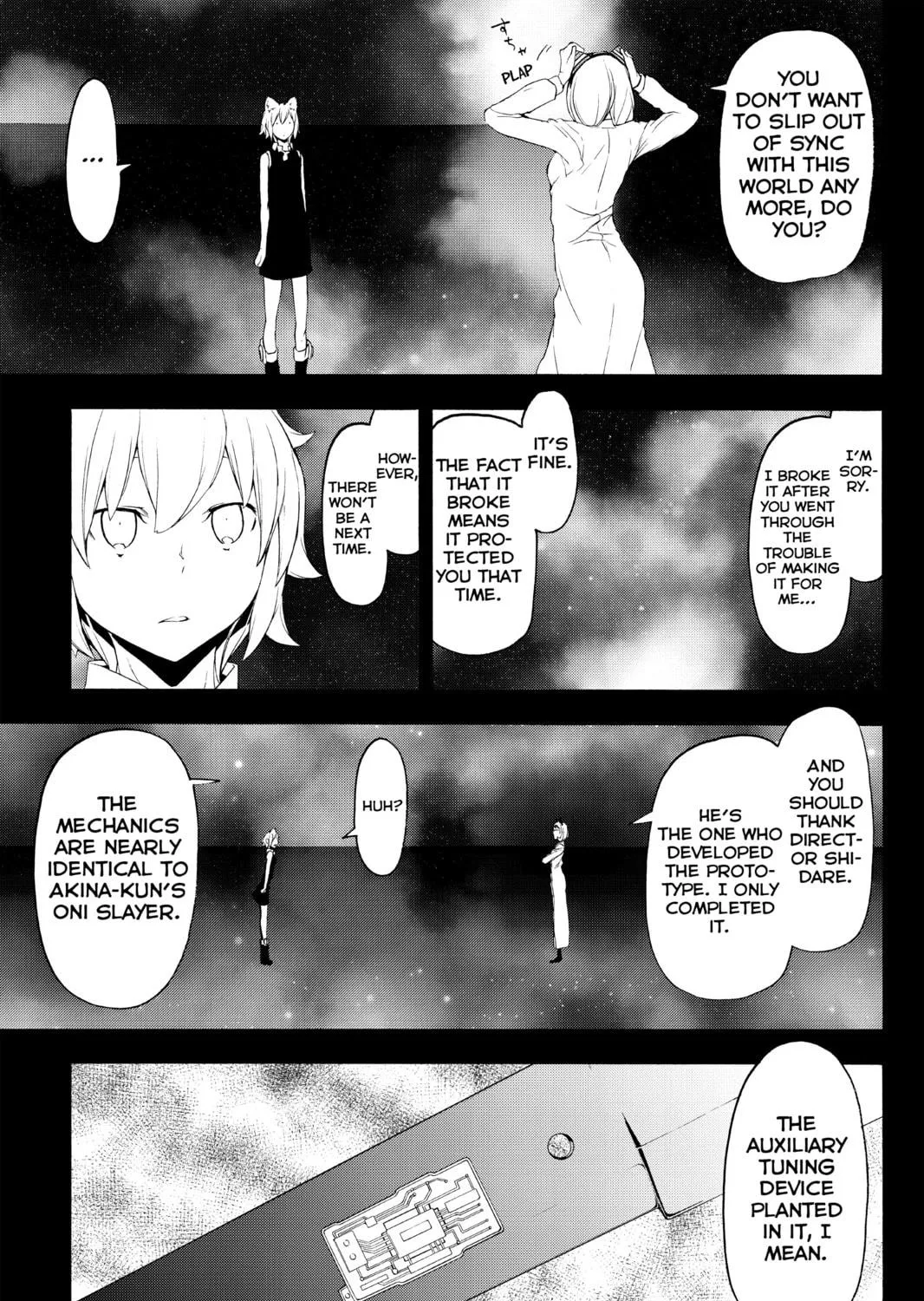 Read Yozakura Quartet chapter 116 image 4 on Lezhin