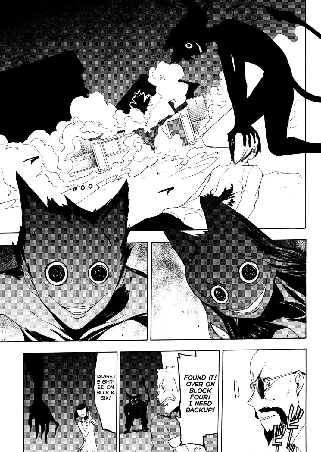 Read Yozakura Quartet chapter 116 image 44 on Lezhin