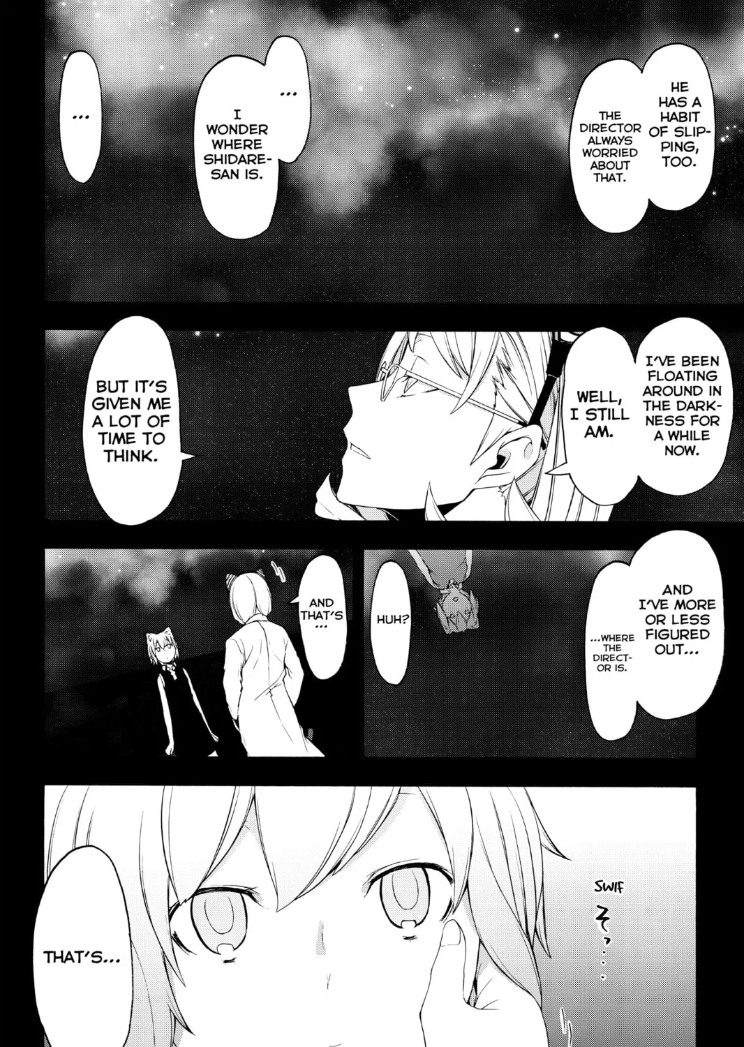 Read Yozakura Quartet chapter 116 image 6 on Lezhin