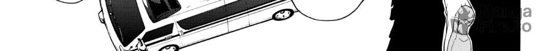 Read Yozakura Quartet chapter 116 image 9 on Lezhin