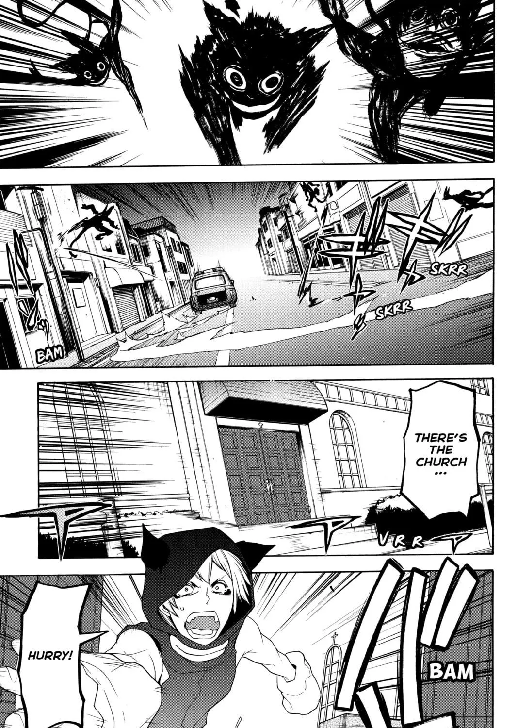 Read Yozakura Quartet chapter 117 image 16 on Lezhin