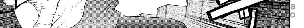 Read Yozakura Quartet chapter 117 image 17 on Lezhin