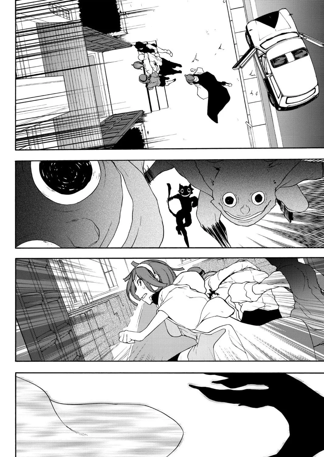 Read Yozakura Quartet chapter 117 image 18 on Lezhin