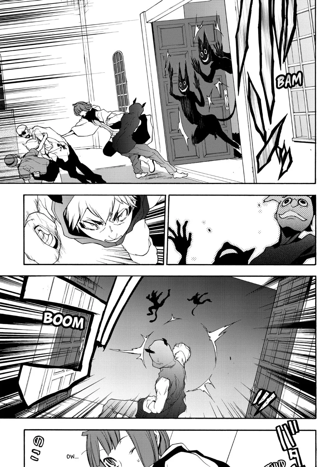 Read Yozakura Quartet chapter 117 image 20 on Lezhin