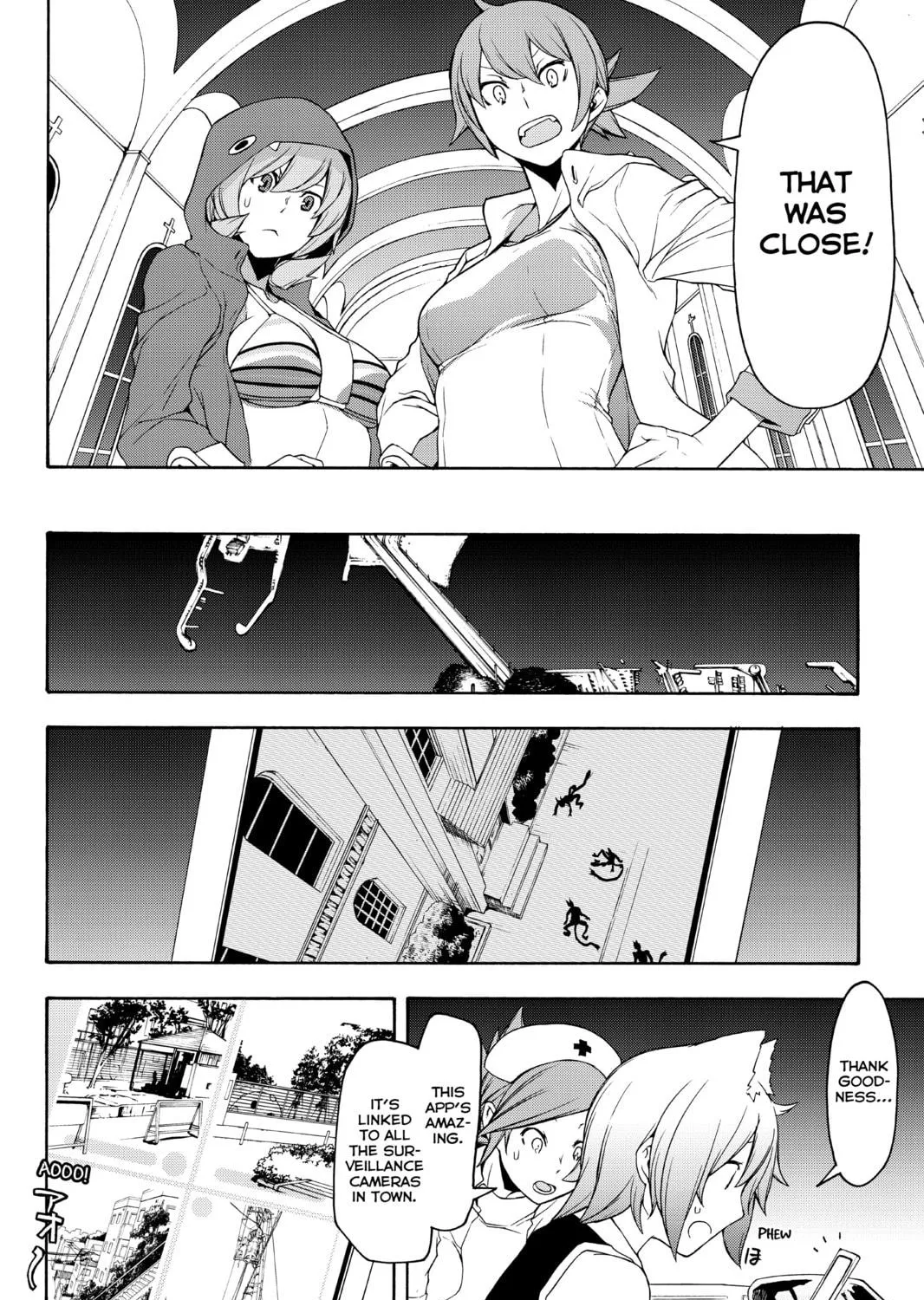Read Yozakura Quartet chapter 117 image 22 on Lezhin