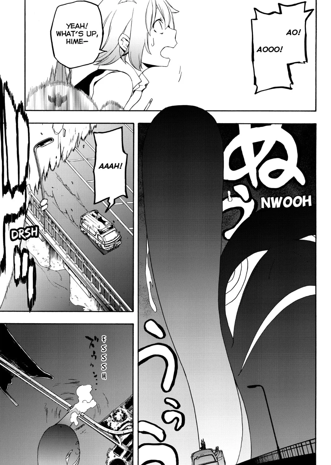 Read Yozakura Quartet chapter 117 image 24 on Lezhin