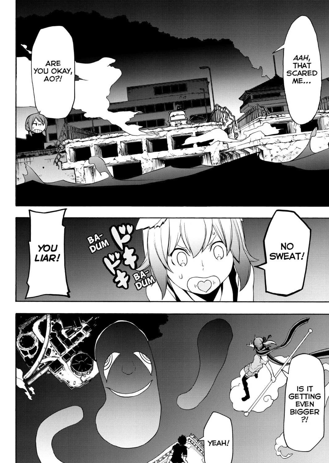Read Yozakura Quartet chapter 117 image 26 on Lezhin