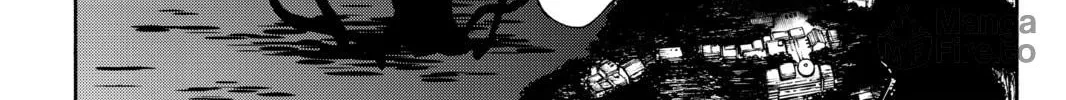 Read Yozakura Quartet chapter 117 image 29 on Lezhin