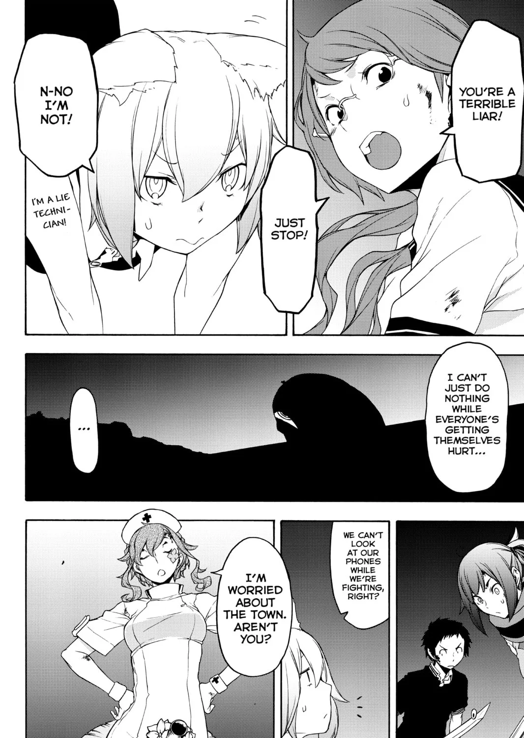 Read Yozakura Quartet chapter 117 image 30 on Lezhin