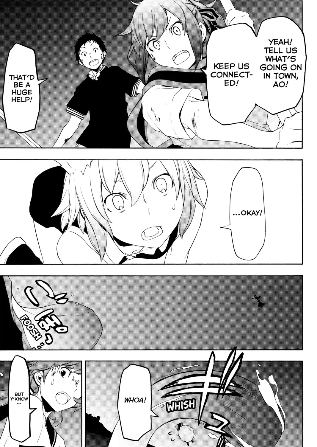 Read Yozakura Quartet chapter 117 image 32 on Lezhin