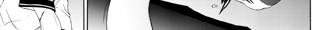 Read Yozakura Quartet chapter 117 image 33 on Lezhin